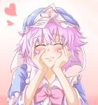  :t blush closed_eyes eyes_closed hands_on_own_face hat heart long_sleeves pink_hair saigyouji_yuyuko shellmound short_hair solo touhou triangular_headpiece wide_sleeves yandere_trance 