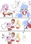  2girls :3 ahoge artist_request blush fang hiiragi_kagami izumi_konata kusakabe_misao lucky_star minegishi_ayano multiple_girls poorly_drawn tagme translation_request yuri 