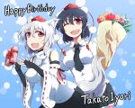  animal_ears bad_id bare_shoulders birthday black_hair bouquet breasts bridal_gauntlets detached_sleeves flower gift hat inubashiri_momiji large_breasts multiple_girls open_mouth pointy_ears shameimaru_aya short_hair silver_hair smile tail tokin_hat touhou whitesesame wink wolf_ears wolf_tail 