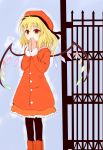  absurdres alternate_costume alternate_headwear blonde_hair chiyono flandre_scarlet highres long_sleeves pantyhose red_eyes scarf short_hair side_ponytail solo standing touhou wings 