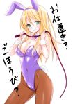  animal_ears blonde_hair bowtie breasts bunny_ears bunny_tail bunnysuit cleavage detached_collar green_eyes highres long_hair original pantyhose rabbit_ears sakayan tail translated whip wrist_cuffs 