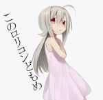  ahoge crossed_arms erubo kono_lolicon_domome long_hair open_mouth original red_eyes silver_hair sleeveless solo translated translation_request white_background 