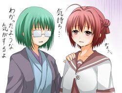  akaza_akari creek_(moon-sky) crossover crying glasses green_hair hair_bun japanese_clothes joshiraku kuurubiyuutei_gankyou opaque_glasses red_hair redhead school_uniform serafuku short_hair tears translation_request yuru_yuri 