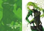  apt armored_core armored_core:_for_answer blush bodysuit breasts english green_eyes green_hair hands_on_hips large_breasts long_hair may_greenfield pilot_suit skin_tight smile ut_(apt) very_long_hair wink 