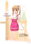 :d absurdres anna_miller blonde_hair coffee-kizoku copyright_request cup glasses highres holding long_hair open_mouth red_eyes scan side_ponytail smile solo tray waitress 