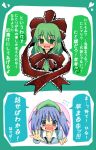  @_@ blue_eyes blue_hair blush bow clothes_writing collarbone front_ponytail green_hair hair_bobbles hair_bow hair_ornament hat ibuki_sakura kagiyama_hina kawashiro_nitori long_hair multiple_girls open_mouth short_hair tears touhou translated translation_request twintails yandere 