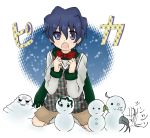  1boy blue_eyes blue_hair crest_worm fate/zero fate_(series) looking_at_viewer matou_byakuya matou_kariya matou_sakura matou_shinji matou_zouken ribbon scarf short_hair snow snowman solo vest yaya-9_(ximsol) young 