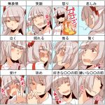  blush bow chart cigarette closed_eyes expressions eyes_closed face fire flower fujiwara_no_mokou hair_bow karasuma_yayoi long_hair open_mouth red_eyes silver_hair solo suspenders tears touhou translation_request 