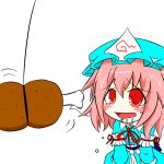  boned_meat drooling food hat long_sleeves meat open_mouth pink_hair red_eyes saigyouji_yuyuko solo tears touhou triangular_headpiece white_background 