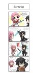  1boy 1girl apron black_hair bowtie chibi coat comic dress fingerless_gloves funny gray_eyes grey_eyes hair_ornament hairclip kirito lisbeth pink_eyes pink_hair puffy_sleeves short_hair sword sword_art_online weapon 