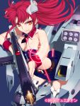  bare_shoulders breast_press breasts bustier cleavage detached_collar grin gun headgear junketsu_du_elion junketsu_duelion junketsu_duelion long_hair midriff official_art red_eyes red_hair redhead rifle skirt smile solo thigh-highs thighhighs translated weapon wrist_cuffs yangsion 