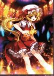  blonde_hair bow capura_lin crystal fang flandre_scarlet hat hat_bow highres open_mouth puffy_sleeves red_eyes scan scanlines short_hair short_sleeves side_ponytail solo touhou window wings 
