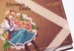 alice_margatroid arm blonde_hair blue_eyes book boots capelet cover cover_page cross-laced_footwear doily doll_joints floral_background flower hairband highres lace-up_boots nakatani rose scan short_hair solo touhou yellow_rose 