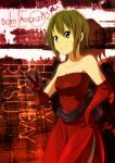  1girl bad_id brown_eyes brown_hair character_name commentary_request dated elbow_gloves english gloves gown grin hair_down happy_birthday hashiribe k-on! red_gloves short_hair smile solo tainaka_ritsu v 