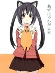  :3 :o alternate_costume animal_ears azumanga_daioh azumanga_daiou black_hair blush cat_ears chiyo_chichi crossover k-on! kemonomimi_mode long_hair nakano_azusa open_mouth parted_lips school_uniform solo teeth toragon translated twintails very_long_hair yellow_eyes 