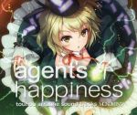  absurdres album_cover an2a breasts cleavage cover dress electicity electricity green_dress green_eyes green_hair hat highres long_sleeves looking_at_viewer open_mouth puffy_sleeves scan short_hair soga_no_tojiko solo tokin_hat touhou 