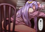  ass bad_id bare_shoulders black_panties blush book chair crescent desk hair_ornament hat hat_removed headwear_removed hot long_hair no_pants off_shoulder open_mouth panties patchouli_knowledge purple_eyes purple_hair sitting solo soubi sweat touhou underwear very_long_hair violet_eyes 