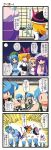  6+girls alice_margatroid apron arms_up backpack bag black_dress blonde_hair blue_dress blue_hair capelet closed_eyes coat comic crescent dei_shirou dress eyes_closed grey_eyes grin hair_bobbles hair_ornament hair_ribbon hairband hat hat_ribbon highres kappa_mob kawashiro_nitori kirisame_marisa long_hair multiple_girls open_mouth patchouli_knowledge pocket ponytail purple_eyes purple_hair ribbon short_hair side_ponytail smile striped striped_dress touhou translated translation_request twintails violet_eyes waist_apron witch_hat |_| 