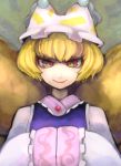  bust hands_in_sleeves hospital_king looking_at_viewer smile solo touhou yakumo_ran 