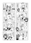  &gt;_&lt; 2girls 4koma alternate_hairstyle bench braid comic food fruit furutani_himawari hair_ornament hairband hairclip monochrome multiple_girls o_o obentou oomuro_sakurako school_uniform serafuku translation_request twin_braids umeboshi umino_tomo yuru_yuri 