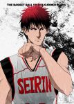  basketball_uniform kagami_taiga kuroko_no_basuke male red_eyes red_hair redhead solo sportswear sweat wiping_sweat zakk 