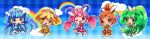  absurdres aoki_reika chibi cure_beauty cure_happy cure_march cure_peace cure_sunny highres hino_akane hoshizora_miyuki kise_yayoi magical_girl midorikawa_nao multiple_girls precure rainbow smile_precure! uzuki_aki 