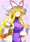  :t angelo_(gomahangetsu) blonde_hair breasts closed_eyes eyes_closed long_hair pout simple_background solo tantrum tears touhou very_long_hair yakumo_yukari 