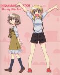  :d \o/ absurdres aoki_ume arms_behind_back arms_up blonde_hair blush brown_eyes brown_hair casual hair_ornament hairclip hidamari_sketch highres itou_yoshiaki kneehighs loafers miyako multiple_girls no_socks official_art open_mouth outstretched_arms pink_background plaid ribbon scan shoes short_hair shorts smile socks suspenders yellow_eyes yuno 