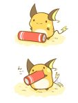  battery cafe_(chuu_no_ouchi) chibi eating minimized mouse no_humans oversized_object pokemon pokemon_(creature) raichu rodent solo tail tail_wagging 