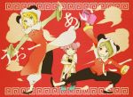  animal_hat blonde_hair blue_eyes chinese_clothes green_eyes green_hair gumi hat kagamine_rin multiple_girls open_mouth outstretched_arms panda_hat pink_eyes spread_arms vocaloid yie_ar_fan_club_(vocaloid) 