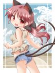  :d animal_ears ass bare_shoulders belt blush cat_ears cat_tail denim denim_shorts erect_nipples fang from_behind impossible_clothes impossible_shirt kaenbyou_rin long_hair looking_back multiple_tails natsu_no_koucha open_mouth red_eyes red_hair redhead short_shorts shorts smile solo tail tank_top touhou twintails 