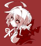  ahoge breasts fate/extra fate_(series) mikage_(curry_berg_dish) monochrome no_nose saber_extra solo 
