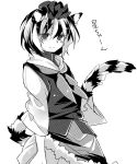  animal_ears blush kemonomimi_mode long_sleeves monochrome multicolored_hair mutsuki short_hair smile solo tail tiger_ears tiger_tail toramaru_shou touhou translated translation_request two-tone_hair white_background wide_sleeves 