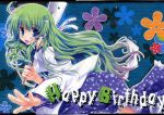  absurdres artist_name blue_eyes blush detached_sleeves flower frog_hair_ornament gohei green_hair hair_ornament happy_birthday_(artist) highres kochiya_sanae long_hair open_mouth solo touhou very_long_hair wide_sleeves 