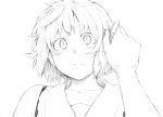  bust collarbone frown hair_ribbon hands monochrome pov ribbon rumia short_hair solo surprised takeuma touhou transparent_background 