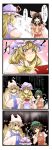  4koma animal_ears black_eyes black_hair blonde_hair bow brown_hair cat_ears cat_tail chen comic detached_sleeves fox_tail hair_tubes hakurei_reimu hat highres long_hair multiple_girls multiple_tails shaded_face short_hair tail tenko_(gintenko) touhou translated translation_request troll_face yakumo_ran yakumo_yukari yellow_eyes 