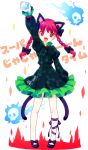  braid cat_ears cat_tail extra_ears fang hair_ribbon kaenbyou_rin mochiya_marosuke multiple_tails open_mouth pigeon-toed red_eyes red_hair redhead ribbon short_hair smile solo symbol-shaped_pupils symbol_shaped_pupils tail touhou twin_braids twintails 