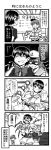  comic glomp hijiri_byakuren houjuu_nue hug monochrome murasa_minamitsu sailor sailor_suit touhou translated translation_request yuzu_momo 