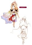  blonde_hair boots bridal_gauntlets cape female final_fantasy final_fantasy_iv hair_ornament kneehighs leotard long_hair official_art rosa_farrell solo tiara 