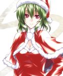  bust capelet christmas cleavage fur_trim green_hair hat kazami_yuuka red_eyes santa_costume santa_hat silve smile solo touhou 
