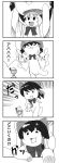  azumanga_daioh azumanga_daiou bad_id comic fourth_wall hakurei_reimu highres kirisame_marisa monochrome nattororo parody remilia_scarlet touhou translated translation_request 