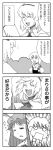  alice_margatroid azumanga_daioh azumanga_daiou bad_id bow braid comic hairband highres kirisame_marisa long_hair monochrome nattororo parody patchouli_knowledge short_hair touhou translated translation_request 