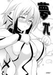  breasts huge_breasts ikaros monochrome soba_(artist) soba_(saz) sora_no_otoshimono 