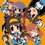  book brown_eyes brown_hair buruma chibi dual_persona glasses grey_hair hairband hajime_(hajime-ill-1st) highres kyon long_hair nagato_yuki ponytail school_uniform short_hair suzumiya_haruhi suzumiya_haruhi_no_yuuutsu thumbs_up 