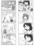  azumanga_daioh azumanga_daiou bad_id bow chen comic detached_sleeves hakurei_reimu hat japanese_clothes kirisame_marisa long_hair miko monochrome multiple_4koma nattororo parody patchouli_knowledge photo_(object) shameimaru_aya touhou translated translation_request yakumo_yukari 