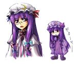  bespectacled blush bow capelet chibi crescent crescent_moon dress glasses hair_bow hair_ribbon hat korean long_hair moon open_mouth patchouli_knowledge purple_hair rex_k ribbon shoes sweatdrop touhou translated translation_request 