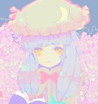  bad_id blush crescent crescent_moon flower hat moon no_nose patchouli_knowledge purple purple_hair shy solo touhou yellow_eyes 
