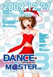 blush breasts brown_eyes brown_hair cover cute_&amp;_girly_(idolmaster) elbow_gloves gloves hagiwara_yukiho hat idolmaster open_mouth outstretched_arms santa_costume santa_hat short_hair skirt smile solo spread_arms spread_arms) sugar_(artist) wink 