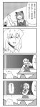  alice_margatroid azumanga_daioh azumanga_daiou bad_id braid cirno comic hairband highres kirisame_marisa long_hair monochrome nattororo parody short_hair touhou translated translation_request 