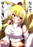  1girl animal_ears blonde_hair blush breasts cosplay detached_sleeves fox_ears fox_tail hat inubashiri_momiji inubashiri_momiji_(cosplay) large_breasts merry_(diameri) multiple_tails open_mouth short_hair skirt solo tail tokin_hat touhou yakumo_ran yellow_eyes 